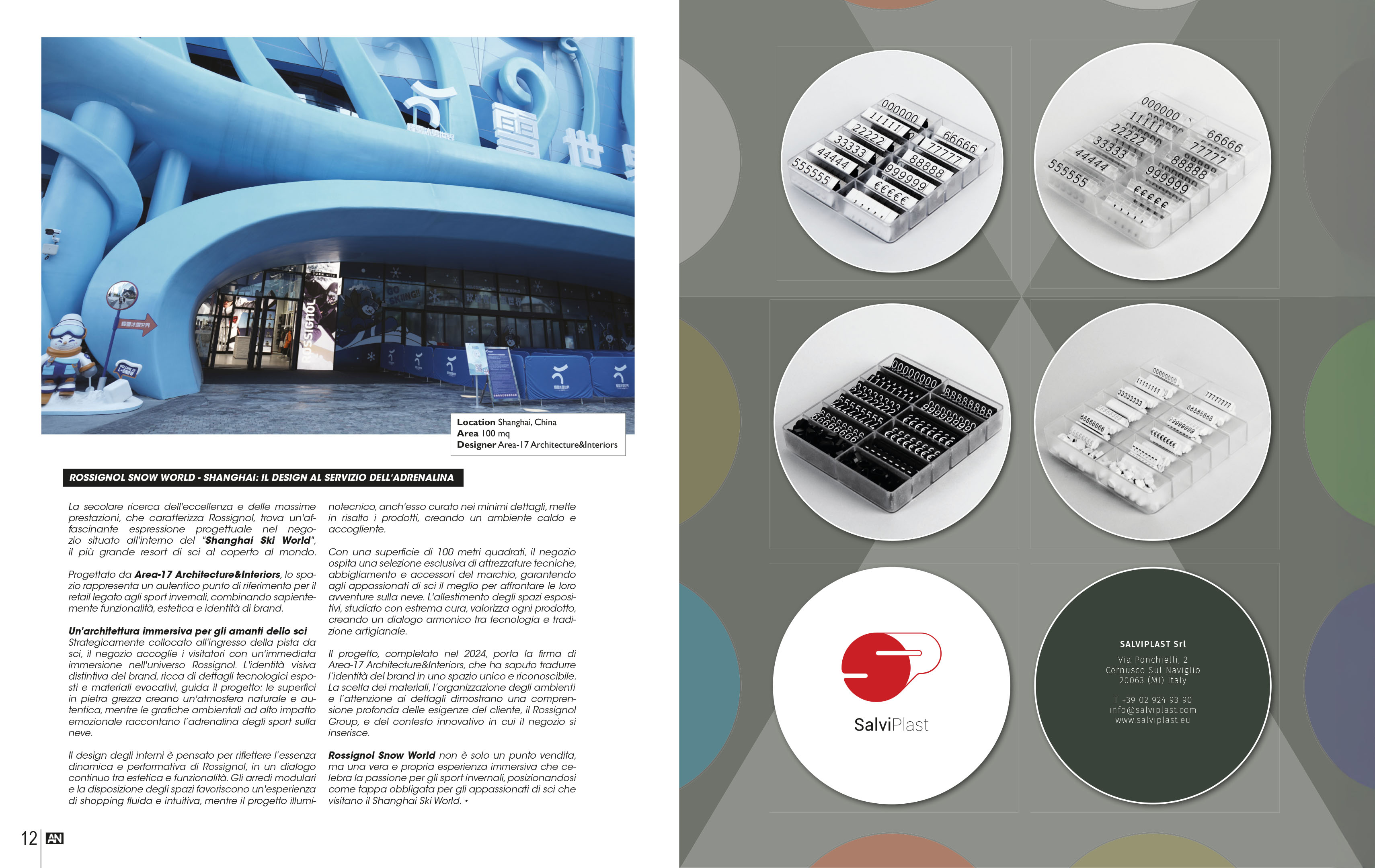 Rossignol Snow World on AN