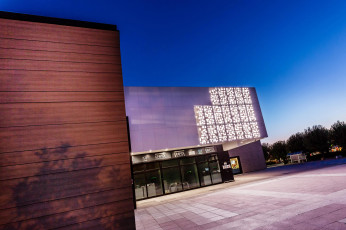 Centro Borgo Shopping Mall