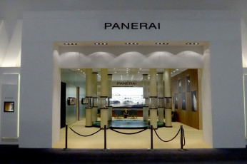 Officine Panerai - Watch&Wonders 2014