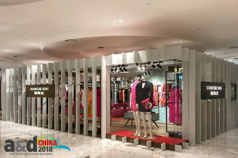 Prada opens pop-up store in Beijing, China - Retail in Asia