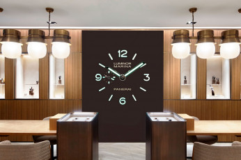 Officine Panerai - Plaza 66
