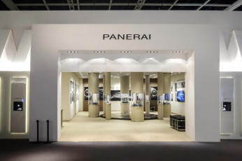 Officine Panerai - Watch&Wonders 2013