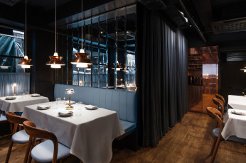 Embla Restaurant