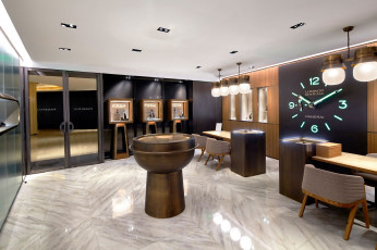 Officine Panerai - Plaza 66