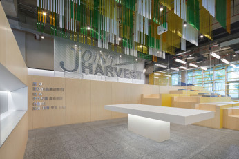 Joint-Harvest HQ