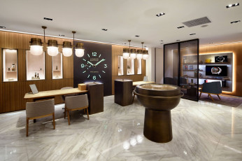 Officine Panerai - Plaza 66