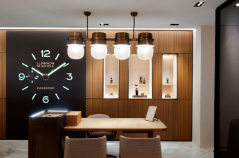 Officine Panerai - Plaza 66