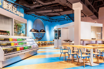 Alibaba Hema NECC Robot Restaurant