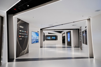 Tencent Foshan Showroom