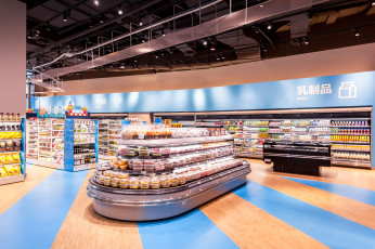 Alibaba Hema NECC Robot Restaurant