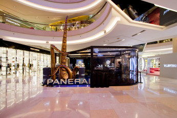 Panerai ion outlet