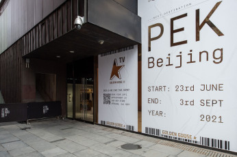 Golden Goose - Taikoo Li Pop Up