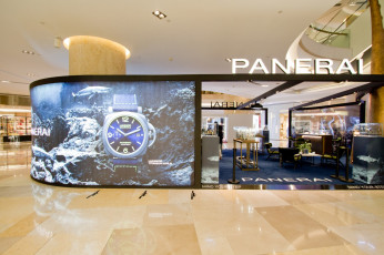 Panerai - Pop Up Store ION
