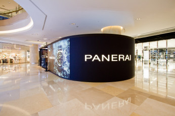 Panerai - Panerai Hong Kong Canton Road Boutique - Facade