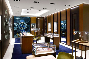 Panerai - Boutique ION