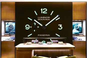 Panerai - Boutique ION