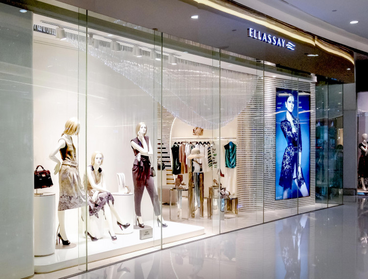 Ellassay - Shenzhen