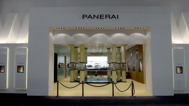Officine Panerai - Watch&Wonders 2014