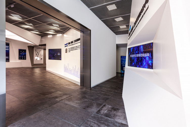 Tencent Industrial Internet Experience Center