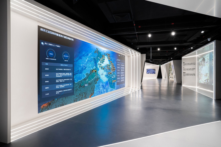 Tencent Foshan Showroom