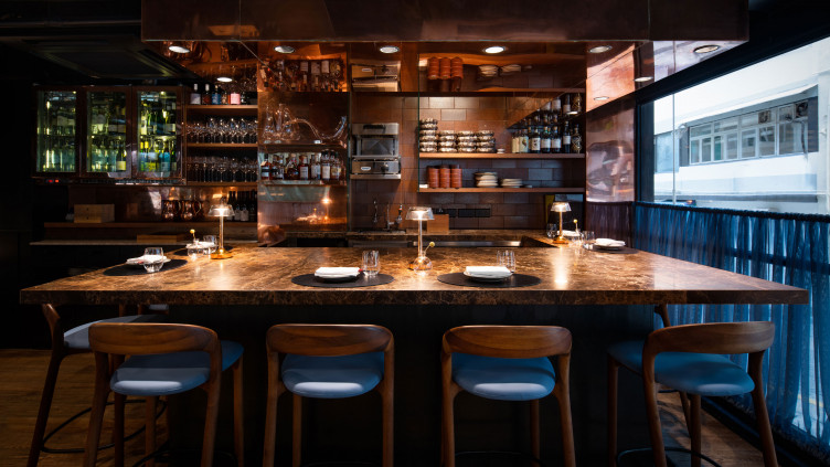 Embla Restaurant
