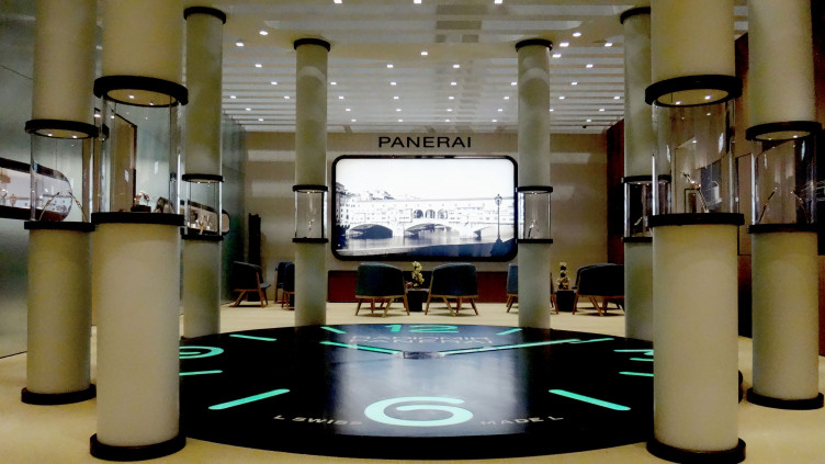 Officine Panerai - Watch&Wonders 2014