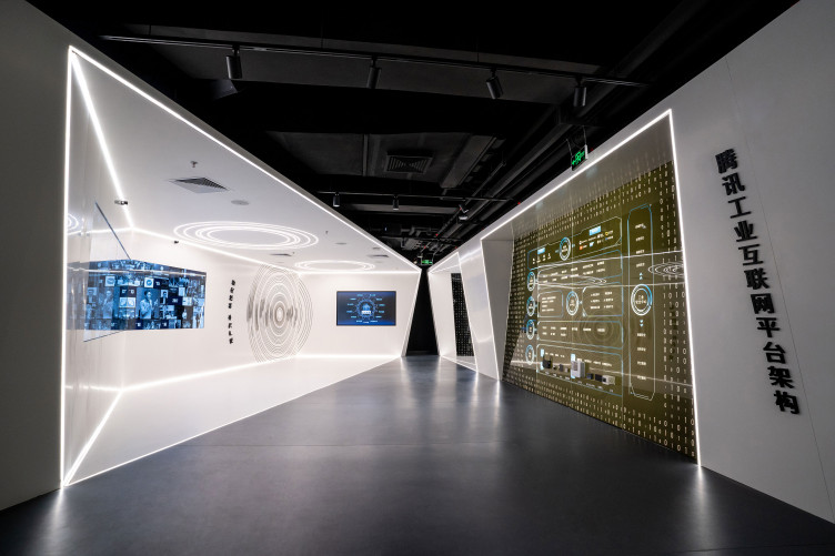 Tencent Foshan Showroom