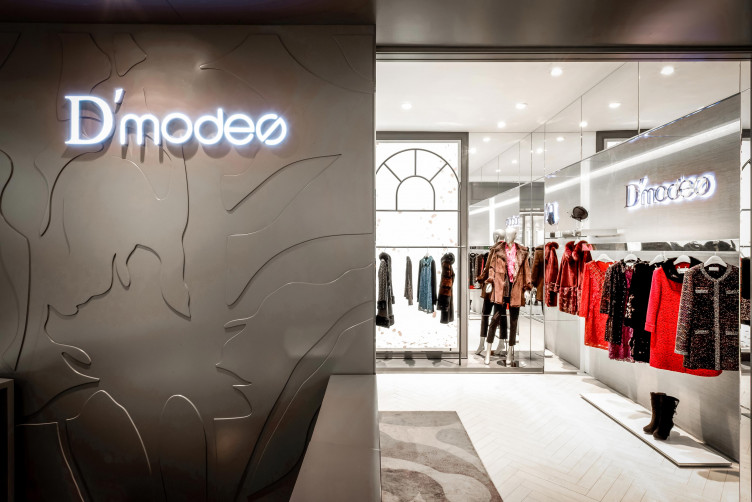 Dmodes Shenyang