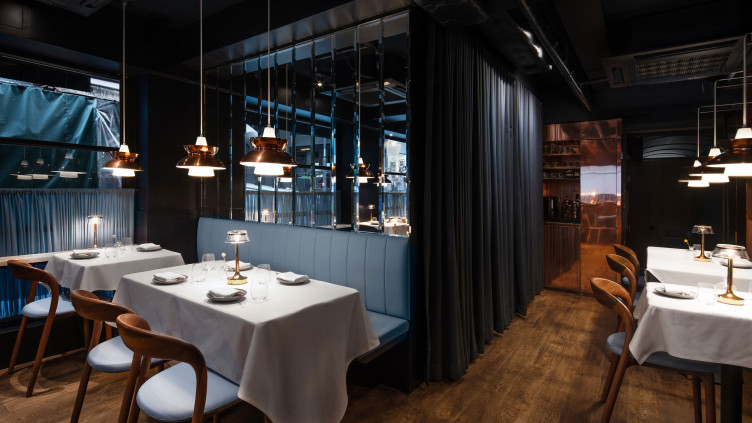 Embla Restaurant
