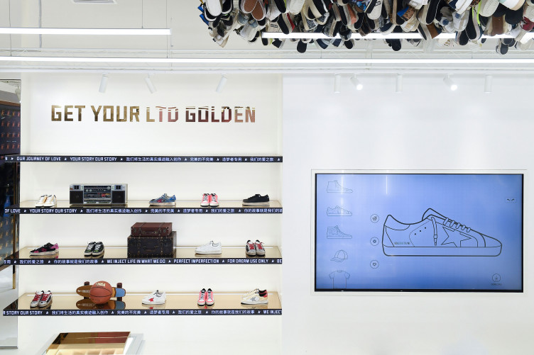 Golden Goose - Flagship Store