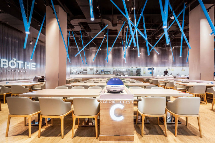 Alibaba Hema NECC Robot Restaurant