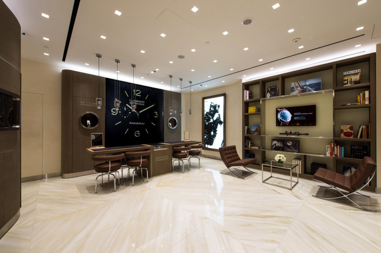 Officine Panerai - Breeze