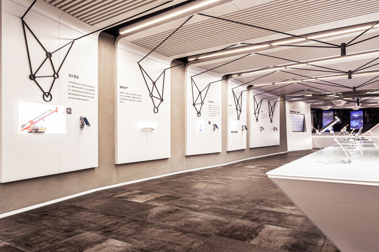 Tencent Industrial Internet Experience Center