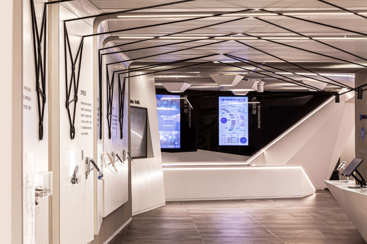 Tencent Industrial Internet Experience Center