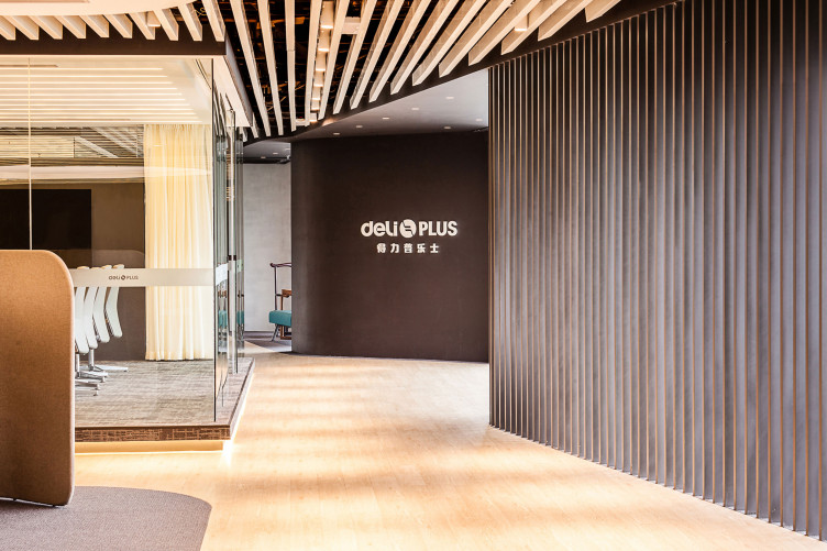 Deli PLUS Showroom