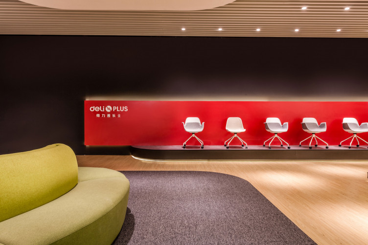 Deli PLUS Showroom