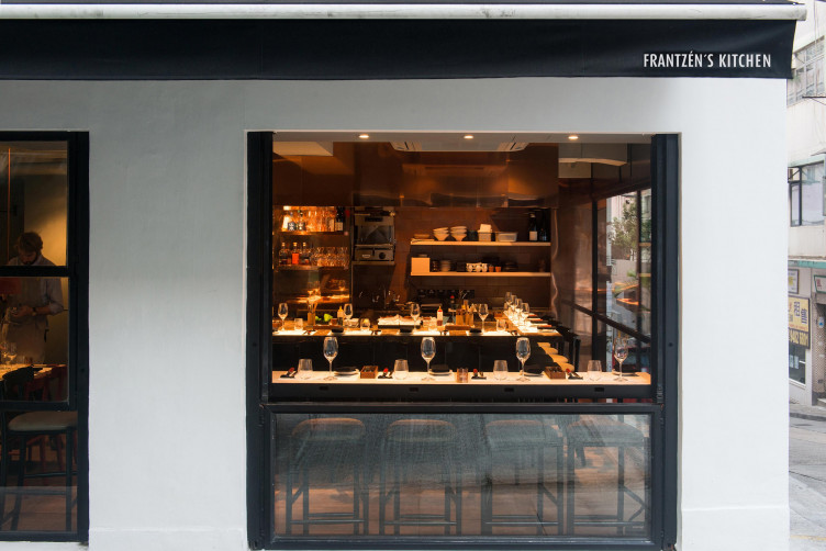 Frantzén's Kitchen