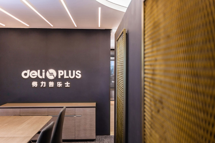 Deli PLUS Showroom