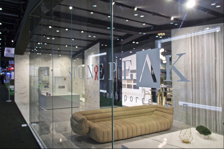 Stonepeak Ceramics - Coverings 2017