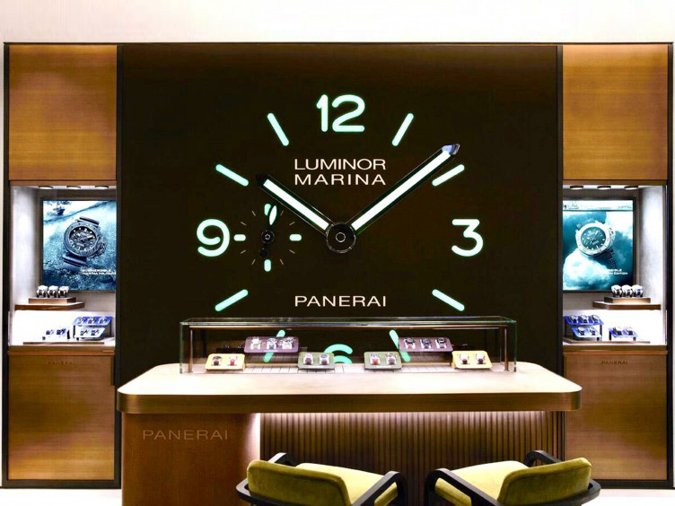 Panerai - Boutique ION
