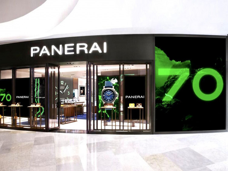 Panerai - Boutique ION